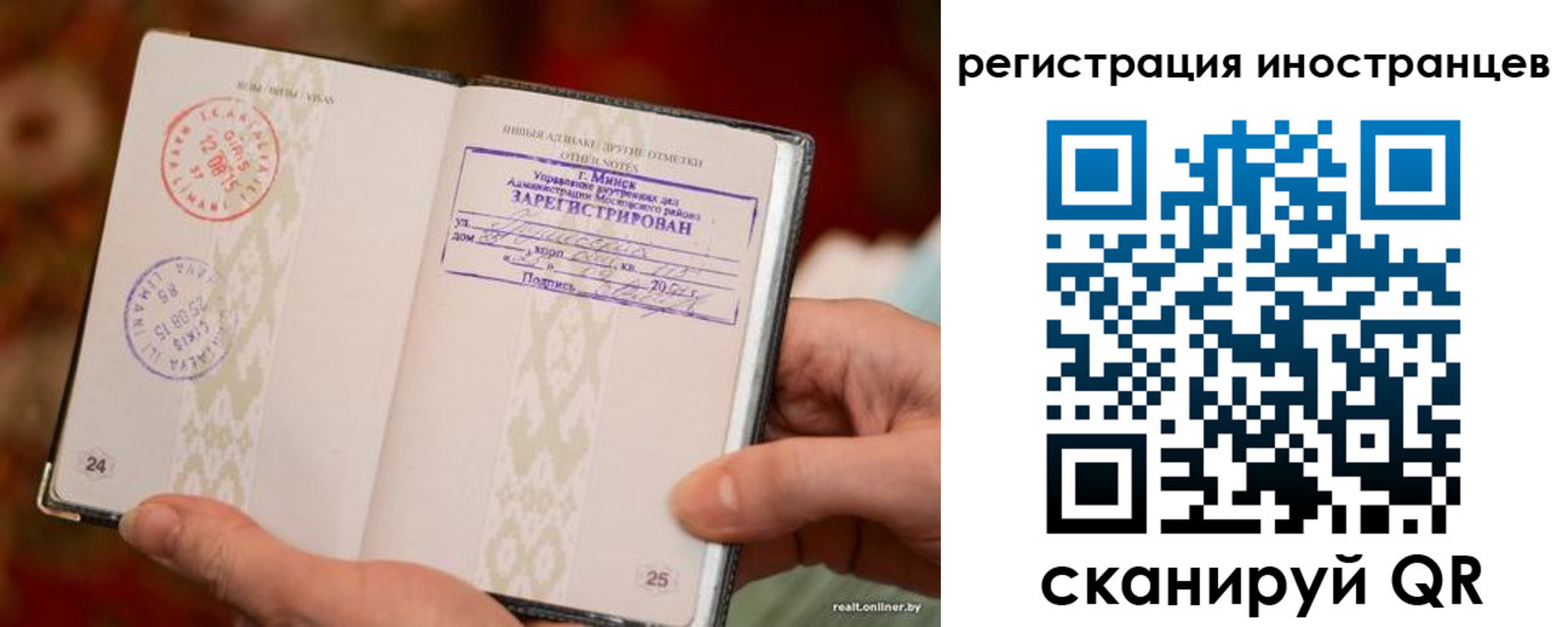 пропишу в квартире в Ясном